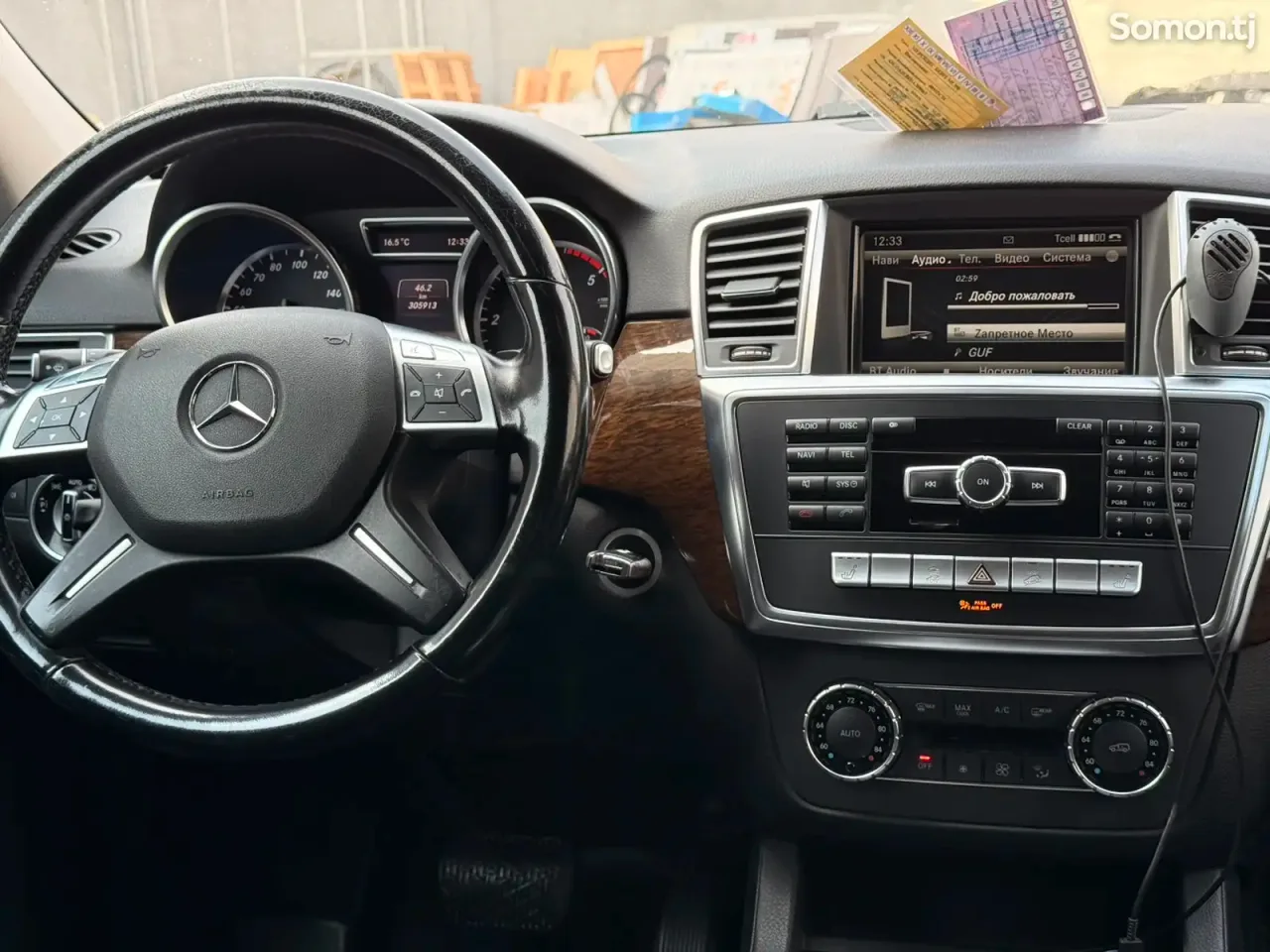 Mercedes-Benz ML class 2013 · 3.5 AT