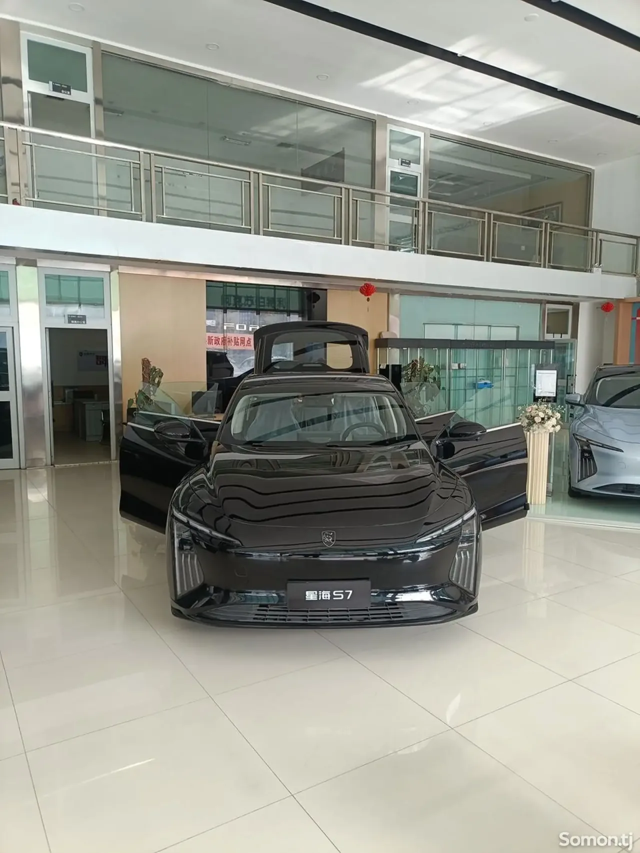 Dongfeng Forthing 2025 · AT