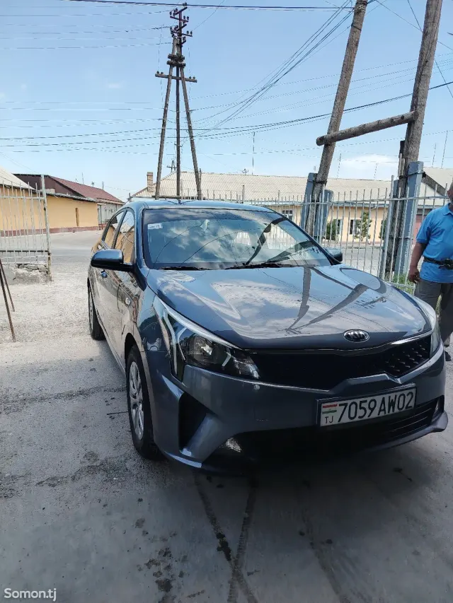 Kia Rio 2020 · 1.6 AT