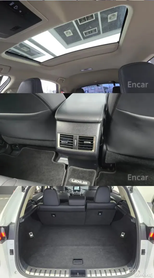 Lexus NX series 2016 · 2.5 AT