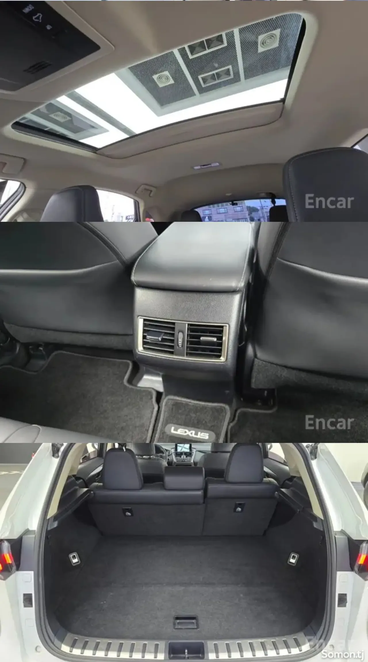 Lexus NX series 2016 · 2.5 AT