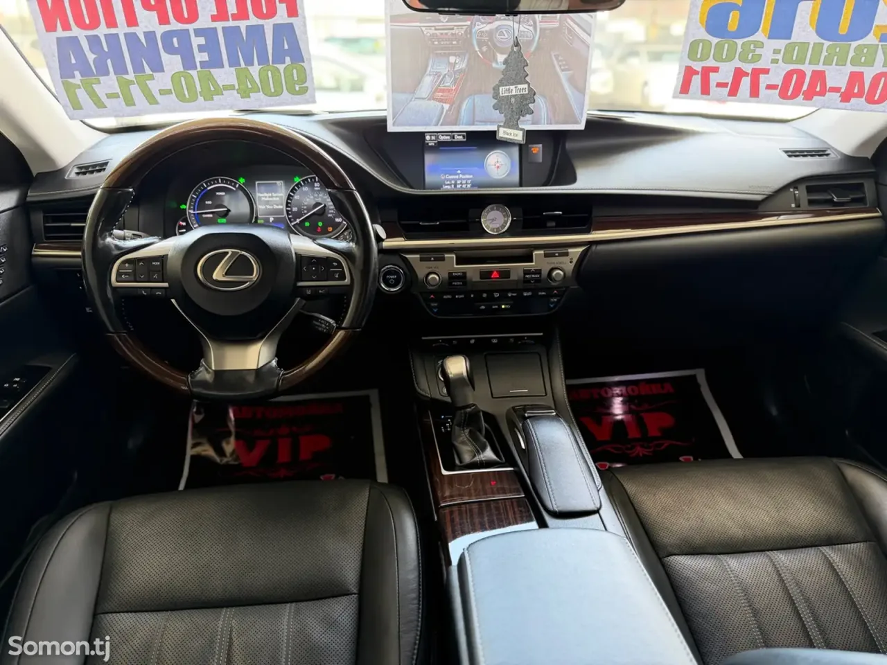 Lexus ES series 2016 · 2.5 AT