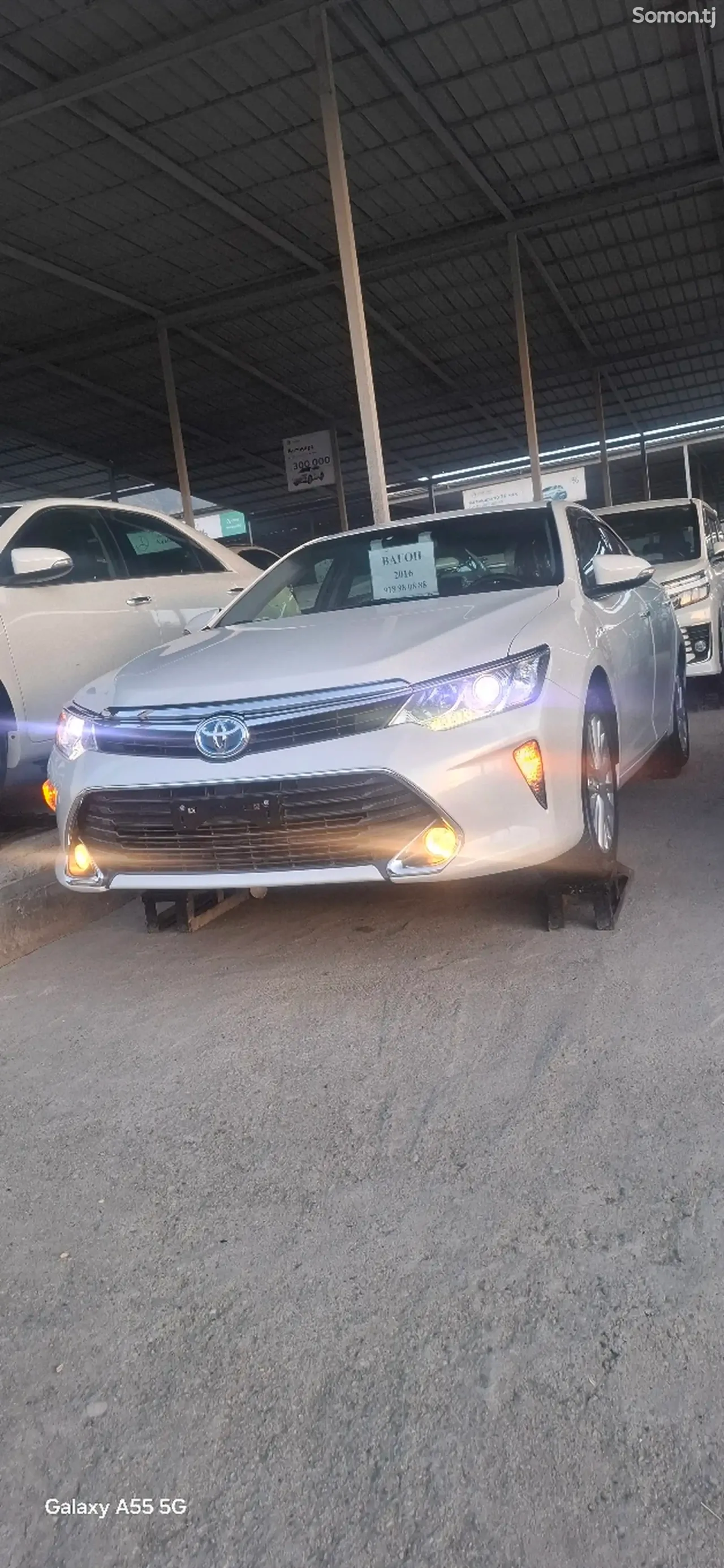 Toyota Camry 2015 · 2.5 AT