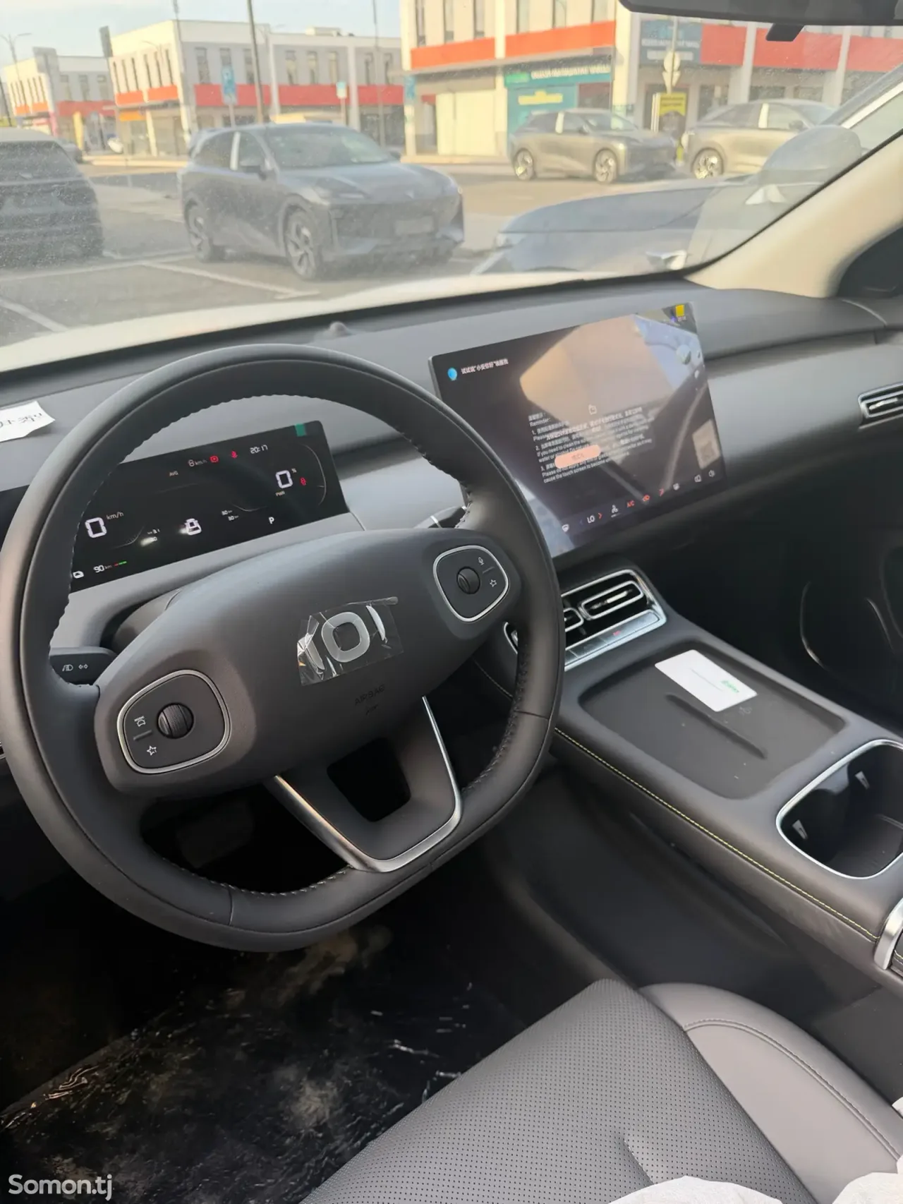 BYD Yuan Up 2026 · 2.0 AT