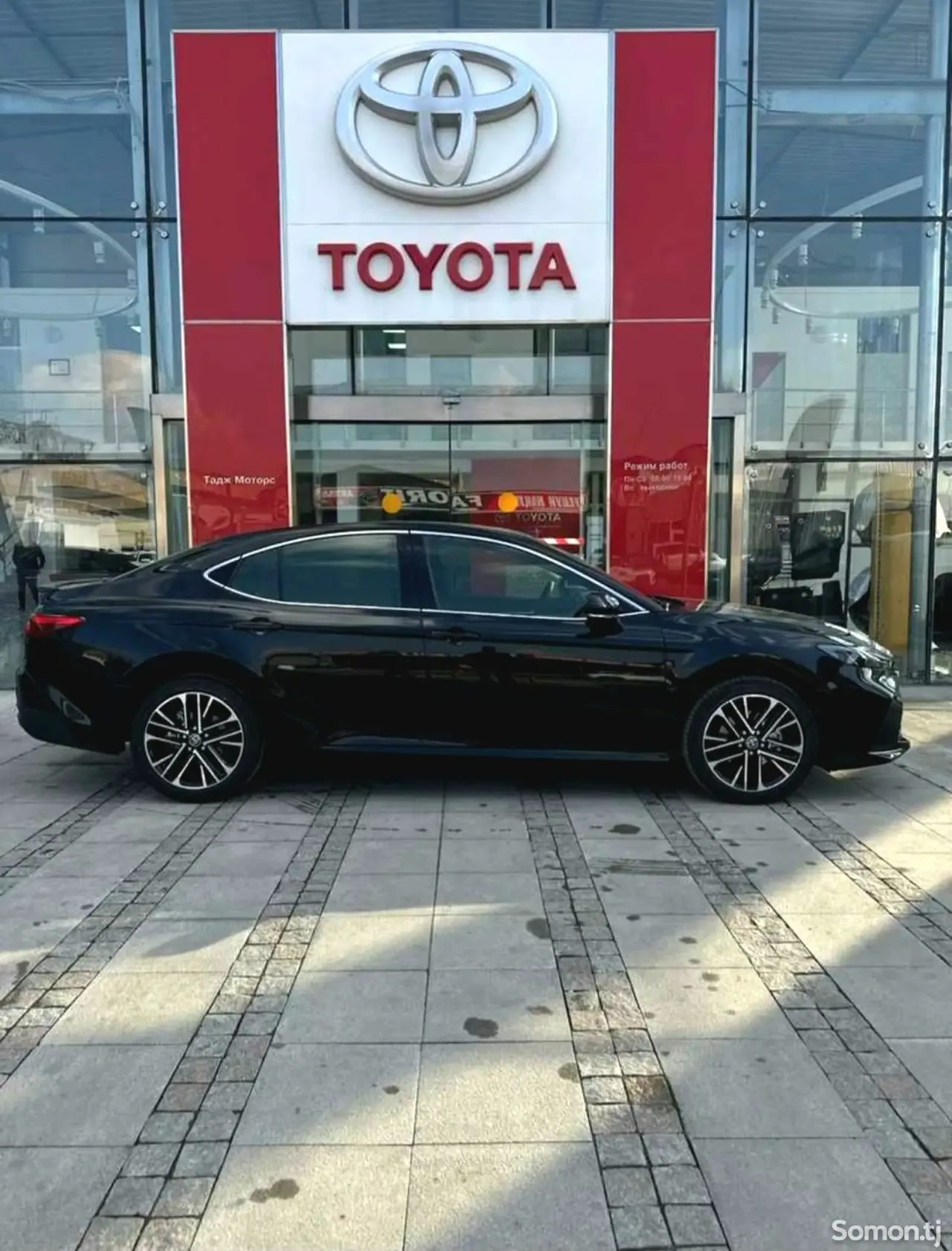 Toyota Camry 2026 · 2.5 AT