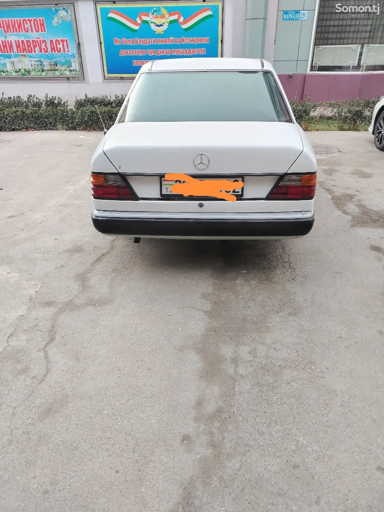 Mercedes-Benz W124 1991 · 2.0 MT