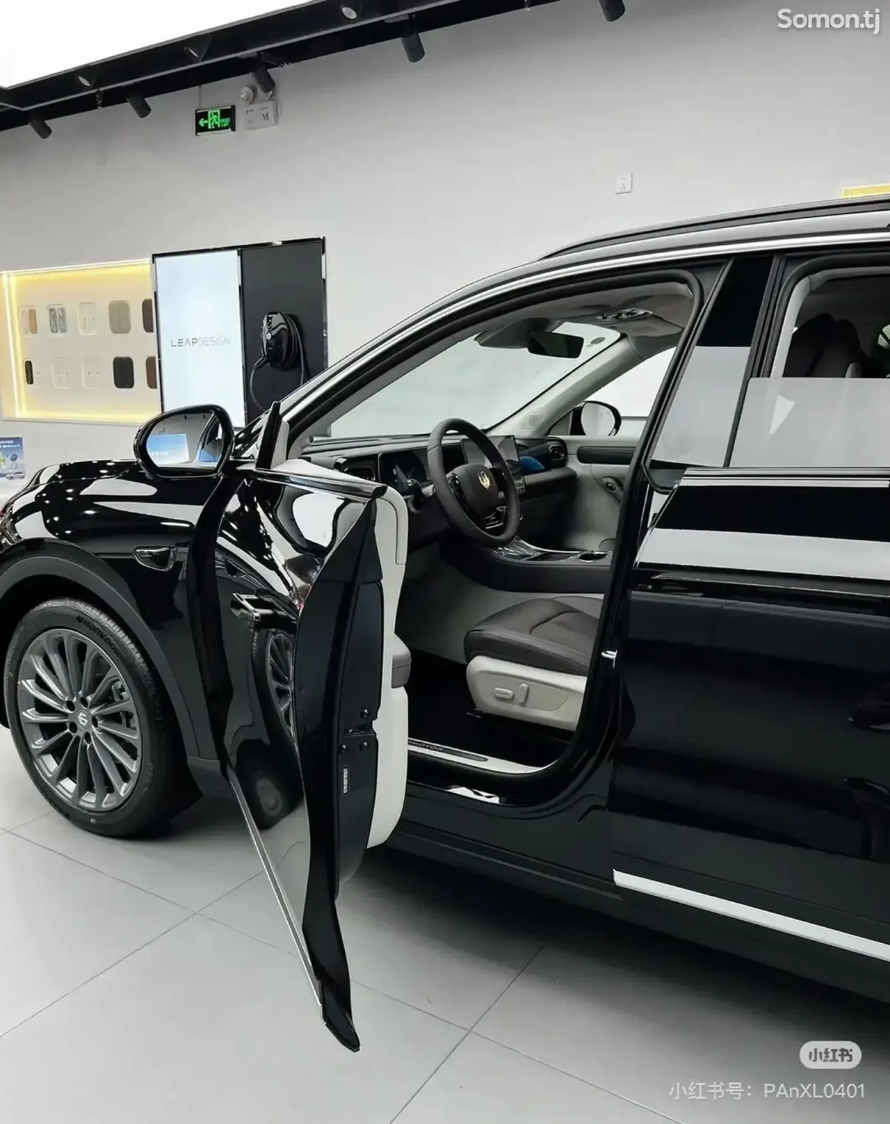 Leapmotor C11 2025 · AT