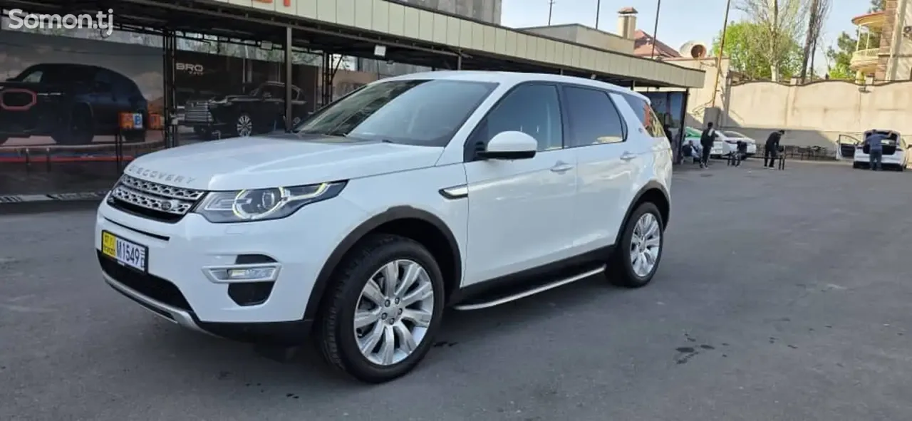 Land Rover Discovery 2016 · 2.0 AT