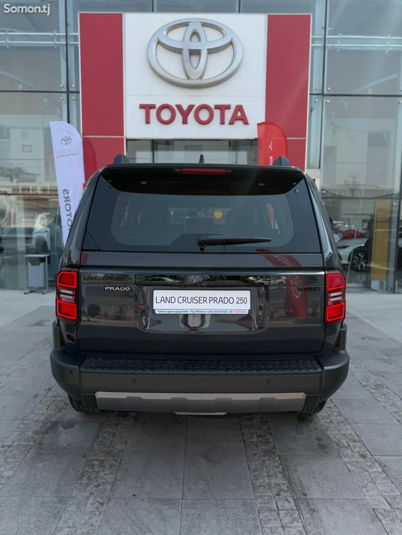 Toyota Land Cruiser Prado 2025 · 2.4 AT
