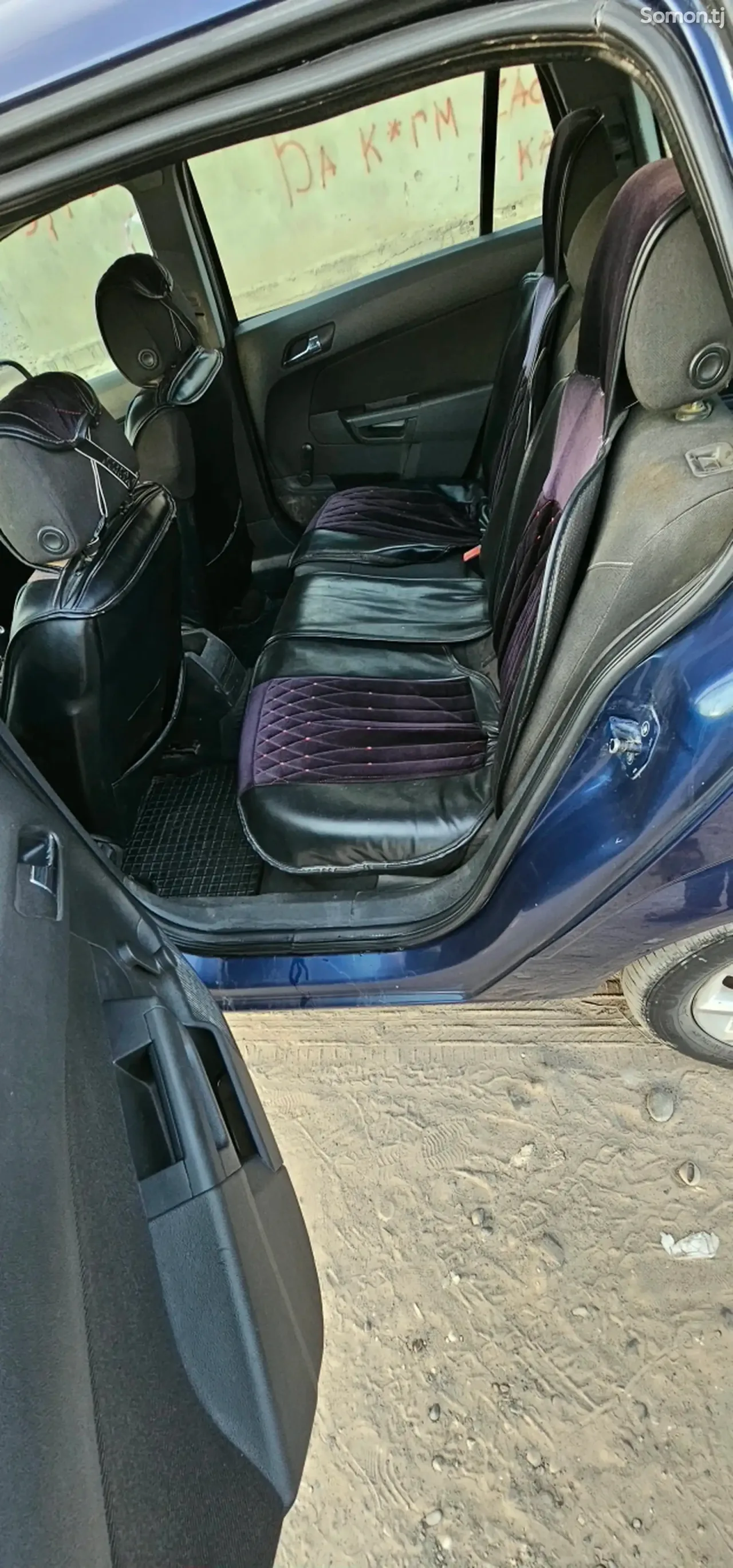 Opel Astra H 2006 · 1.6 MT