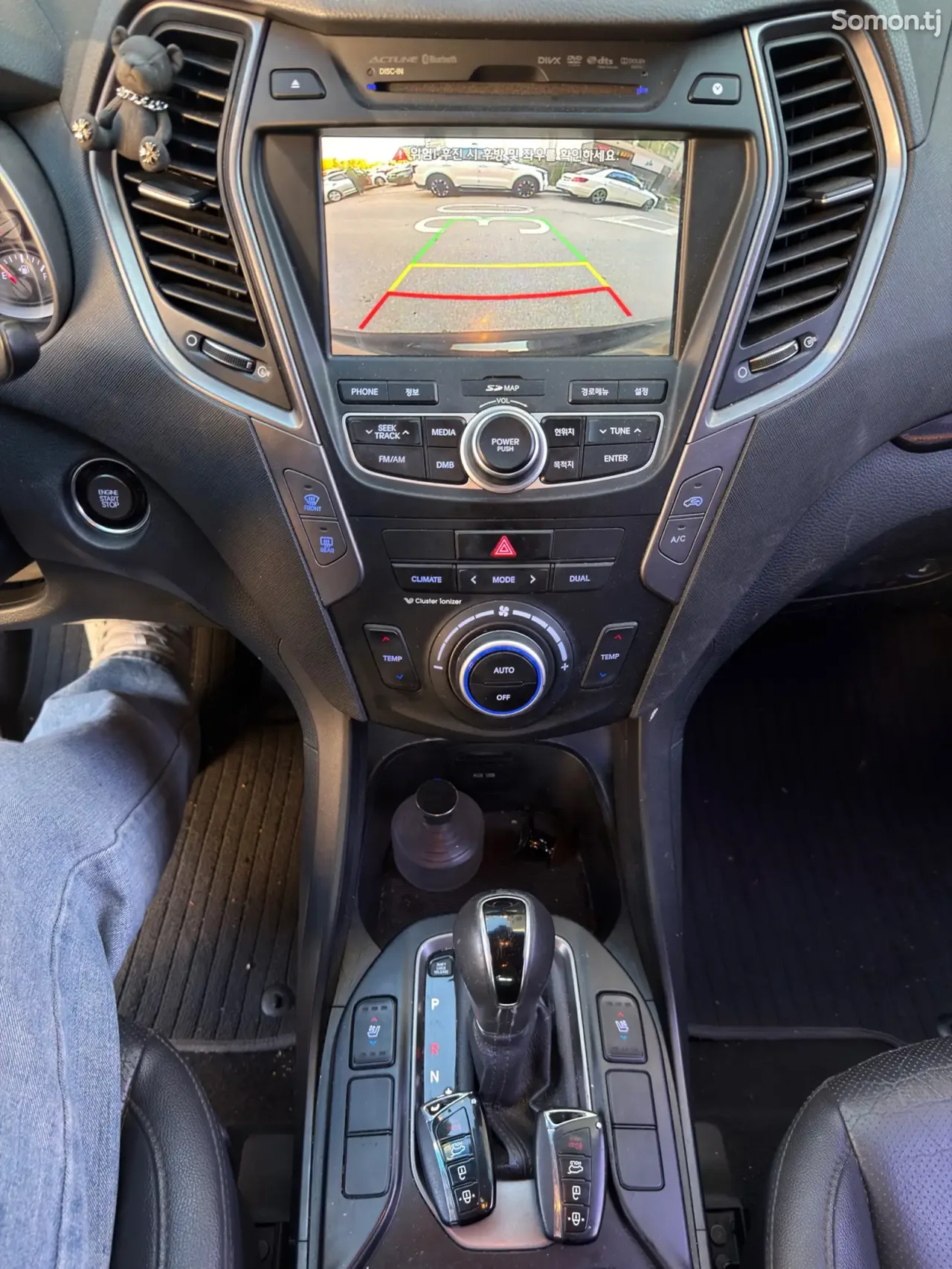 Hyundai Santa Fe 2014 · 2.0 AT