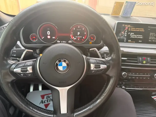BMW X5 2016 · 5.0 CVT