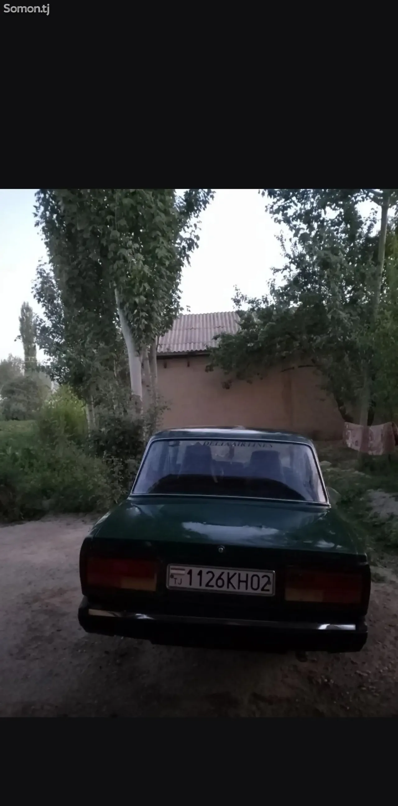 Lada (ВАЗ) 2106 1998 · 1.6 MT