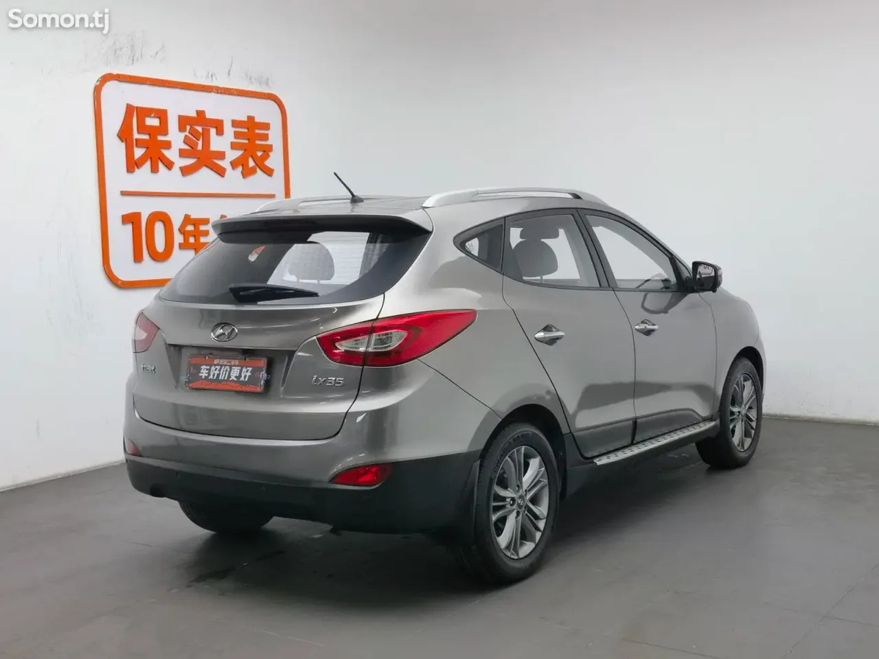 Hyundai Tucson 2014 · 2.0 AT