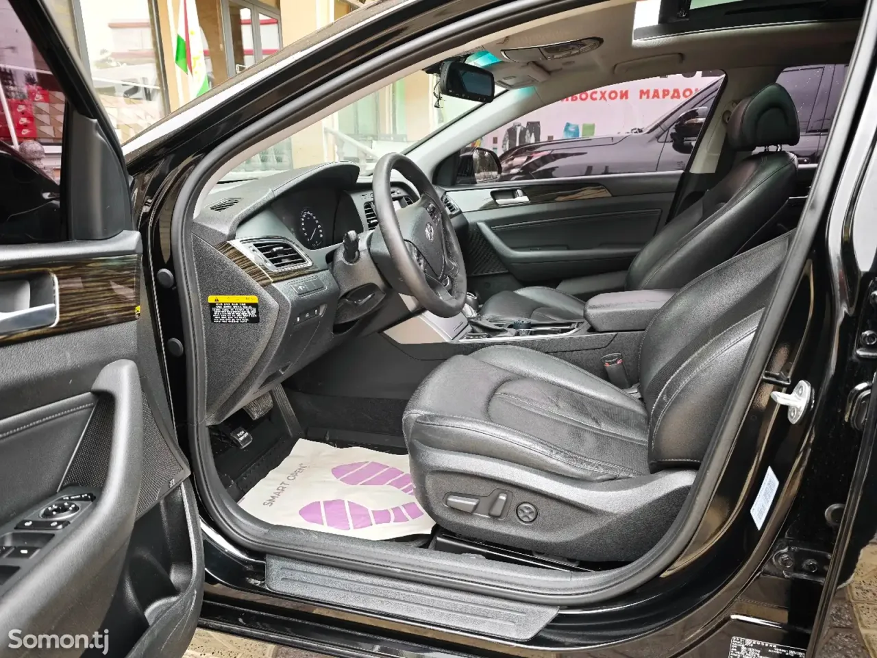 Hyundai Sonata 2016 · 2.0 AT