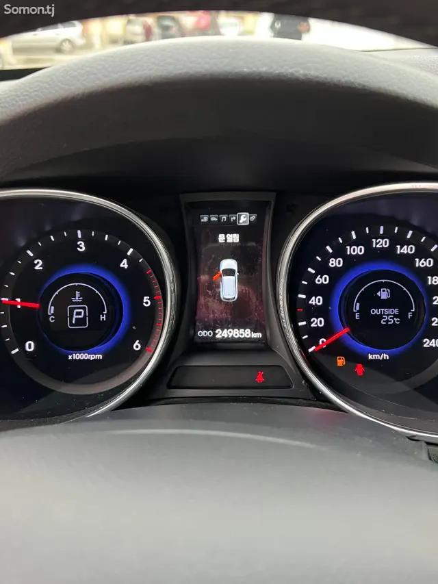 Hyundai Santa Fe 2014 · 2.0 AT