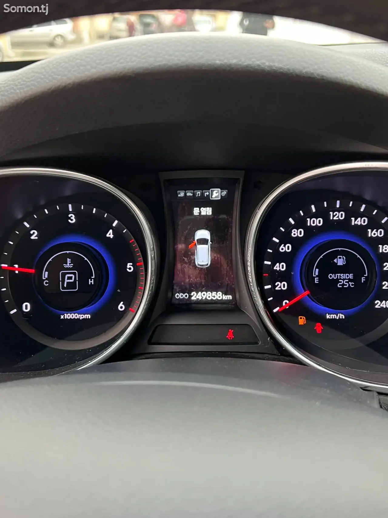 Hyundai Santa Fe 2014 · 2.0 AT