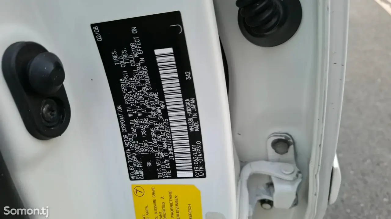 Lexus RX series 2008 · 4.0 AT