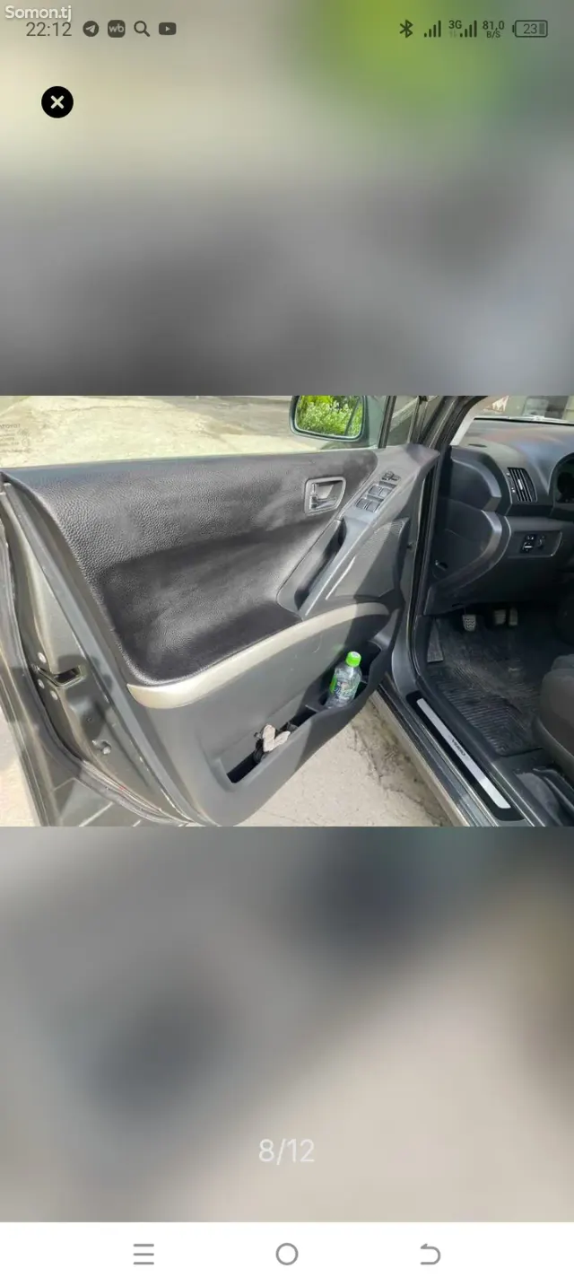 Toyota Corolla Verso 2007 · 1.8 MT