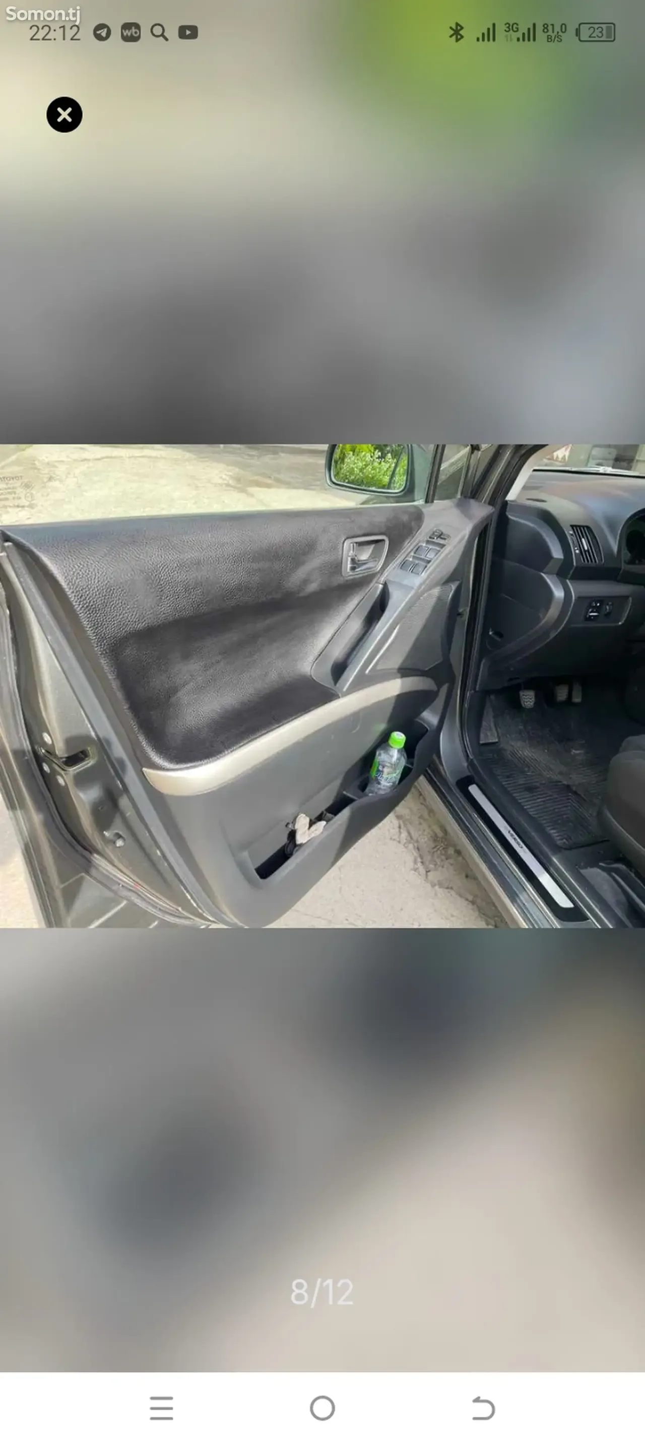 Toyota Corolla Verso 2007 · 1.8 MT
