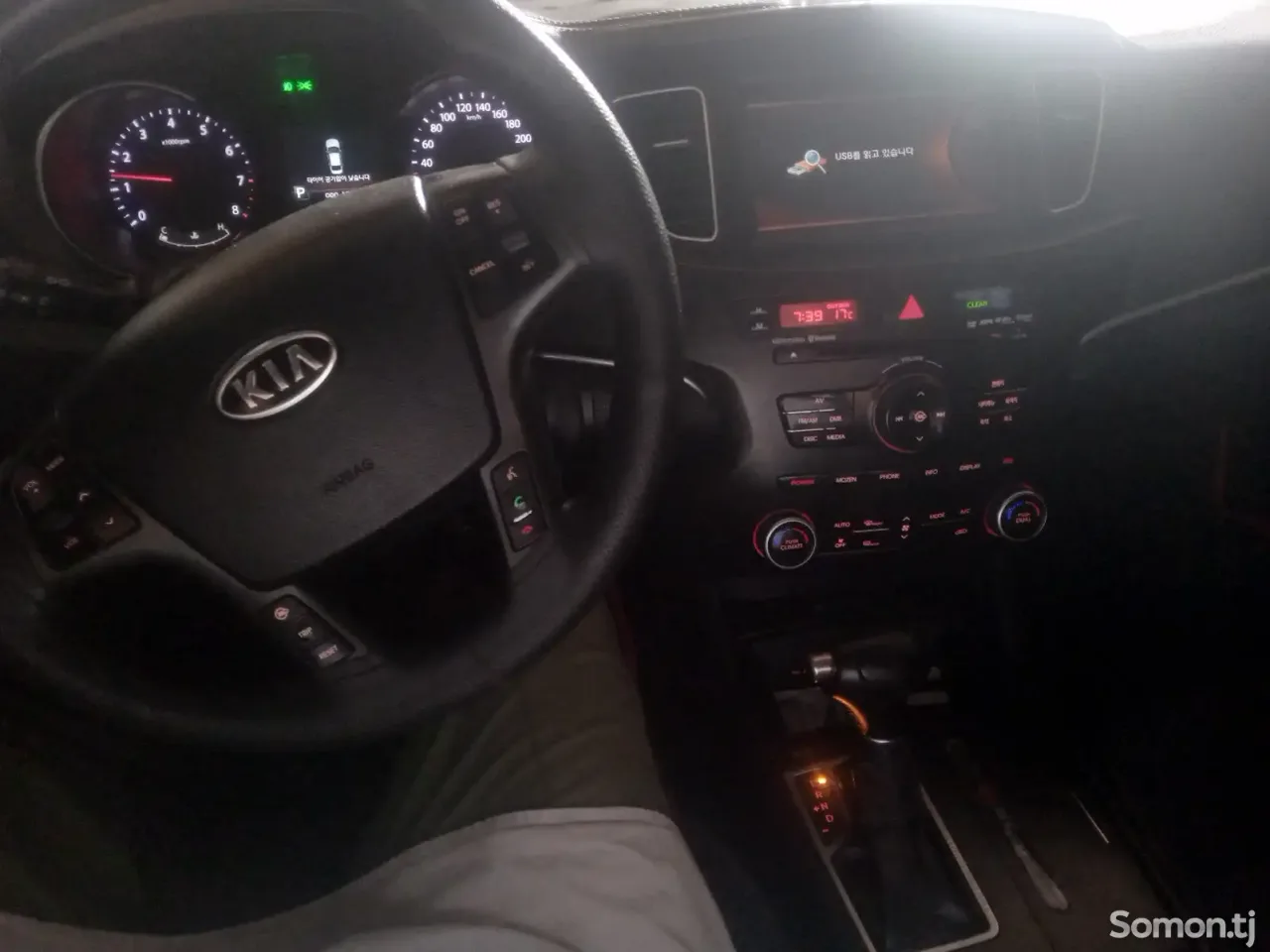 Kia K7 2012 · 2.5 AT