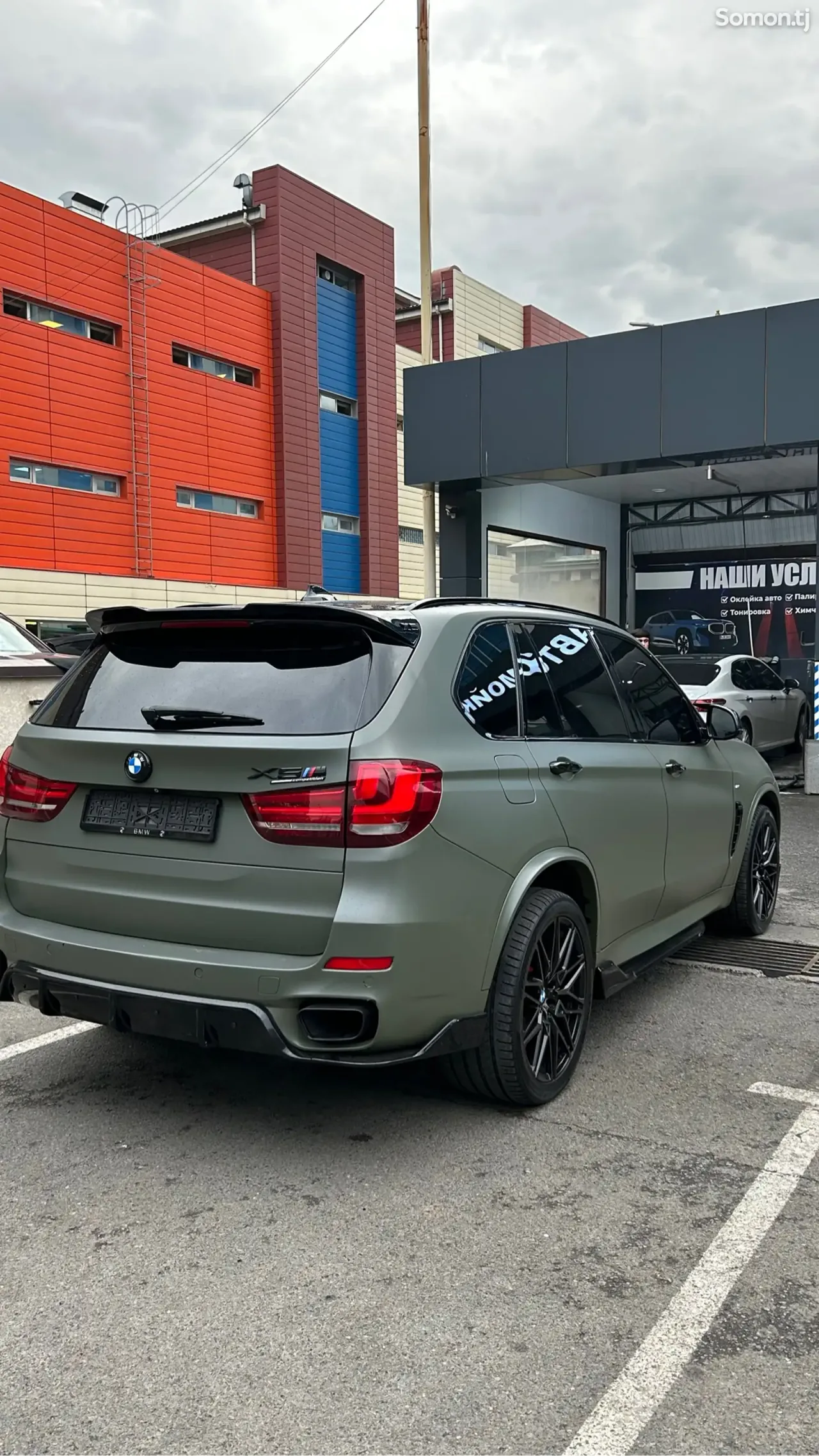 BMW X5 M 2017 · 4.4 AT