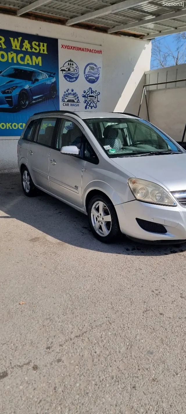Opel Zafira 2009 · 1.6 MT