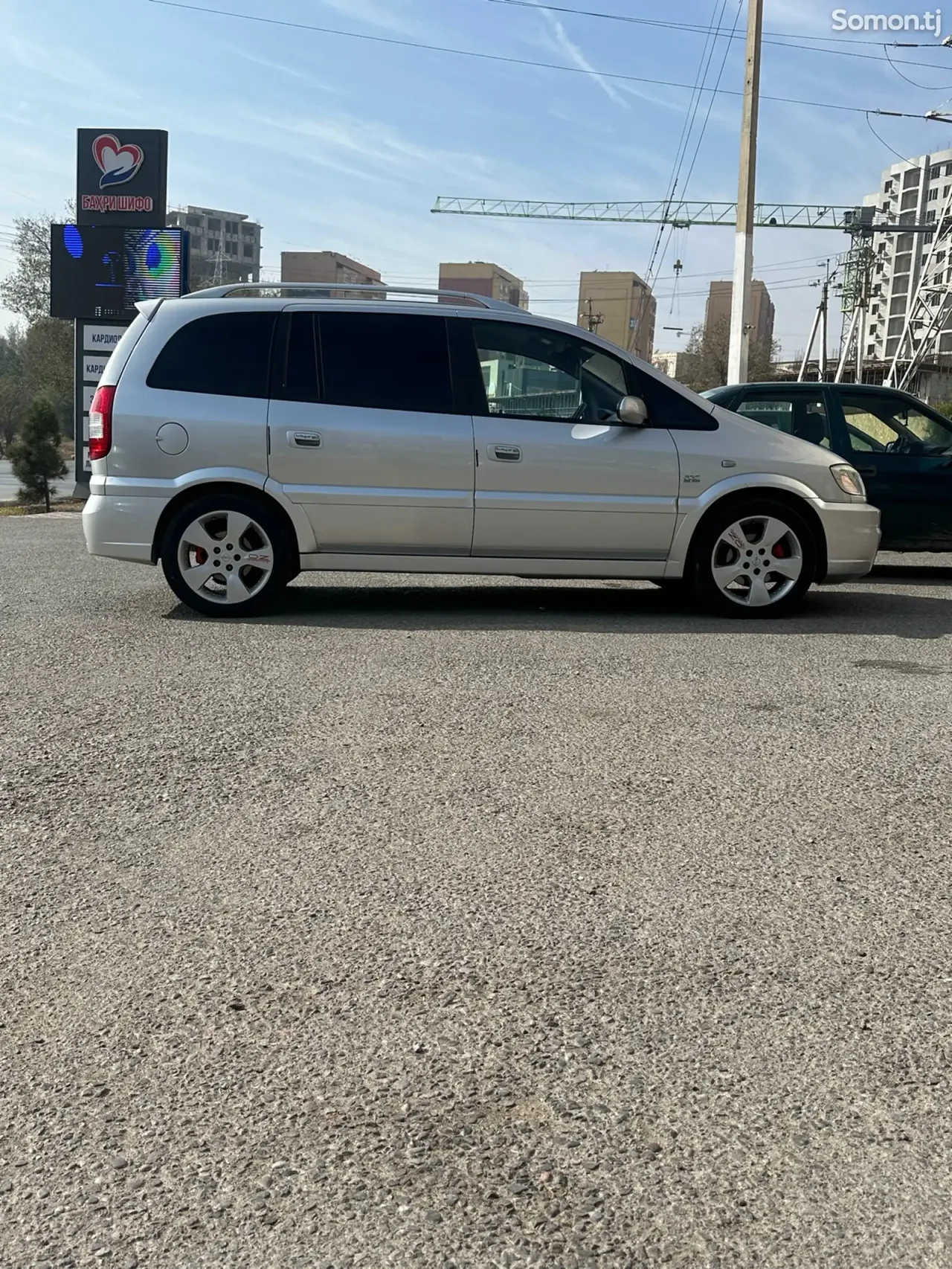 Opel Zafira 2005 · 1.8 MT