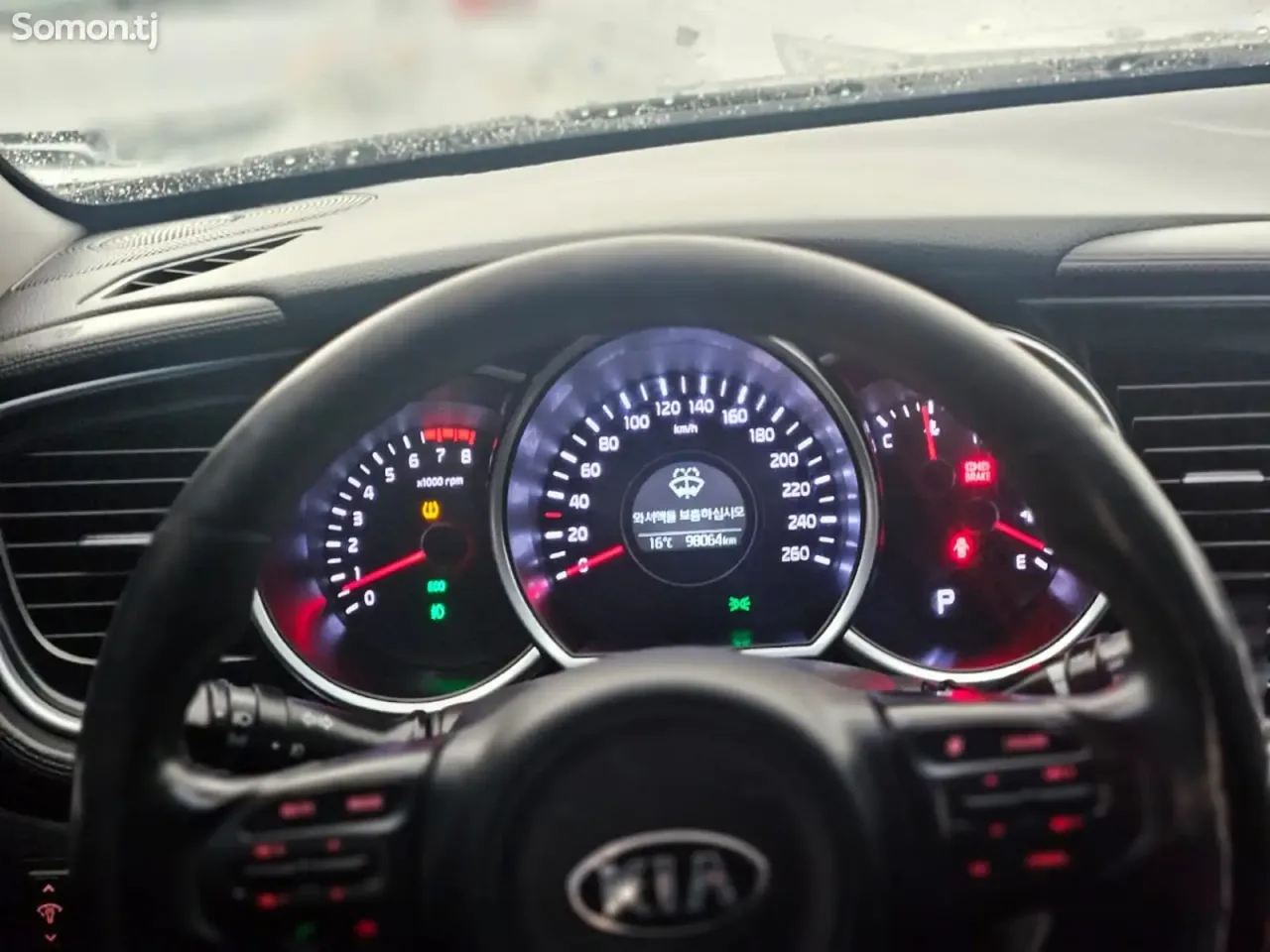 Kia K5 2014 · 2.0 AT