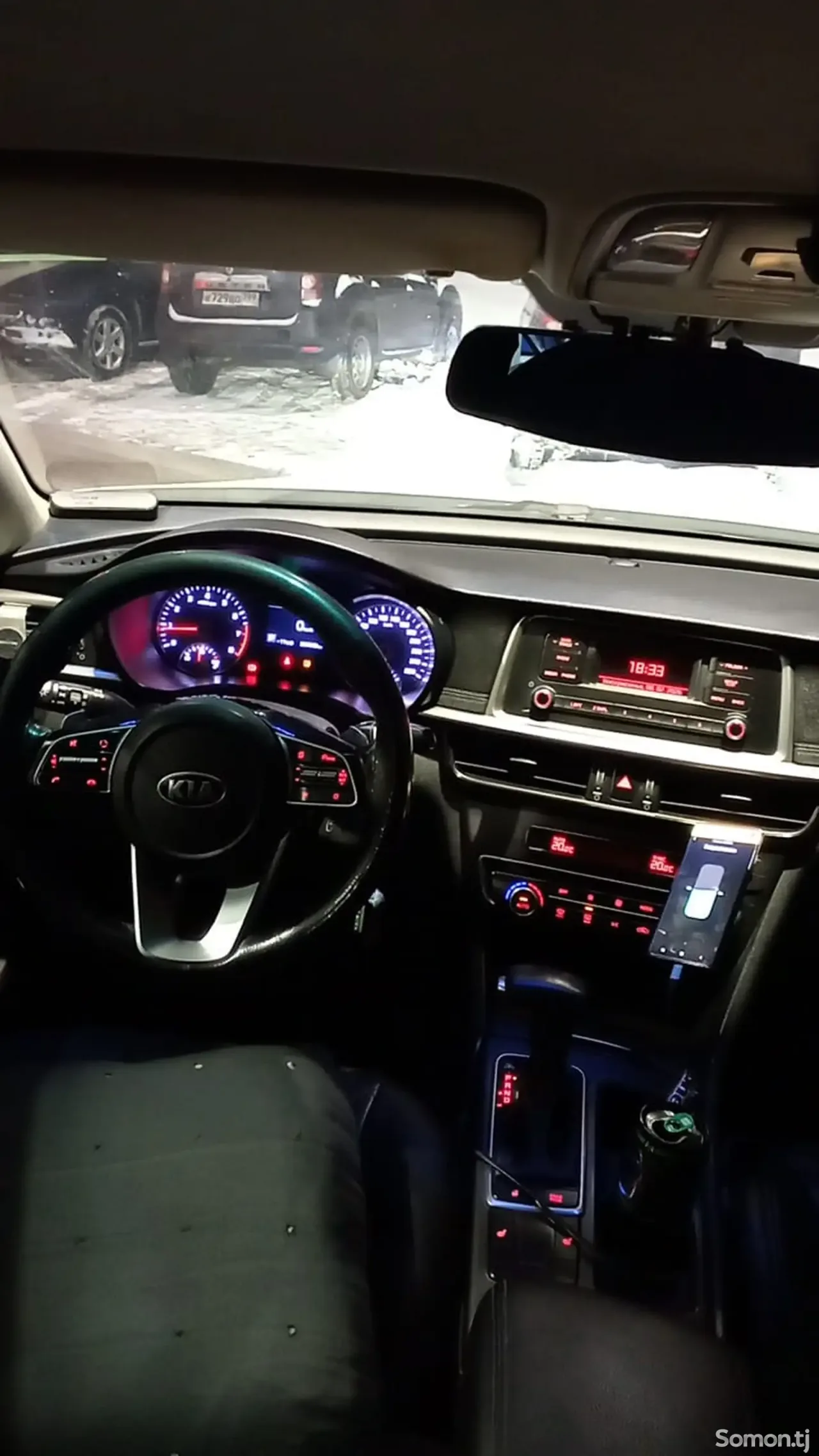 Kia Optima 2020 · 2.0 AT