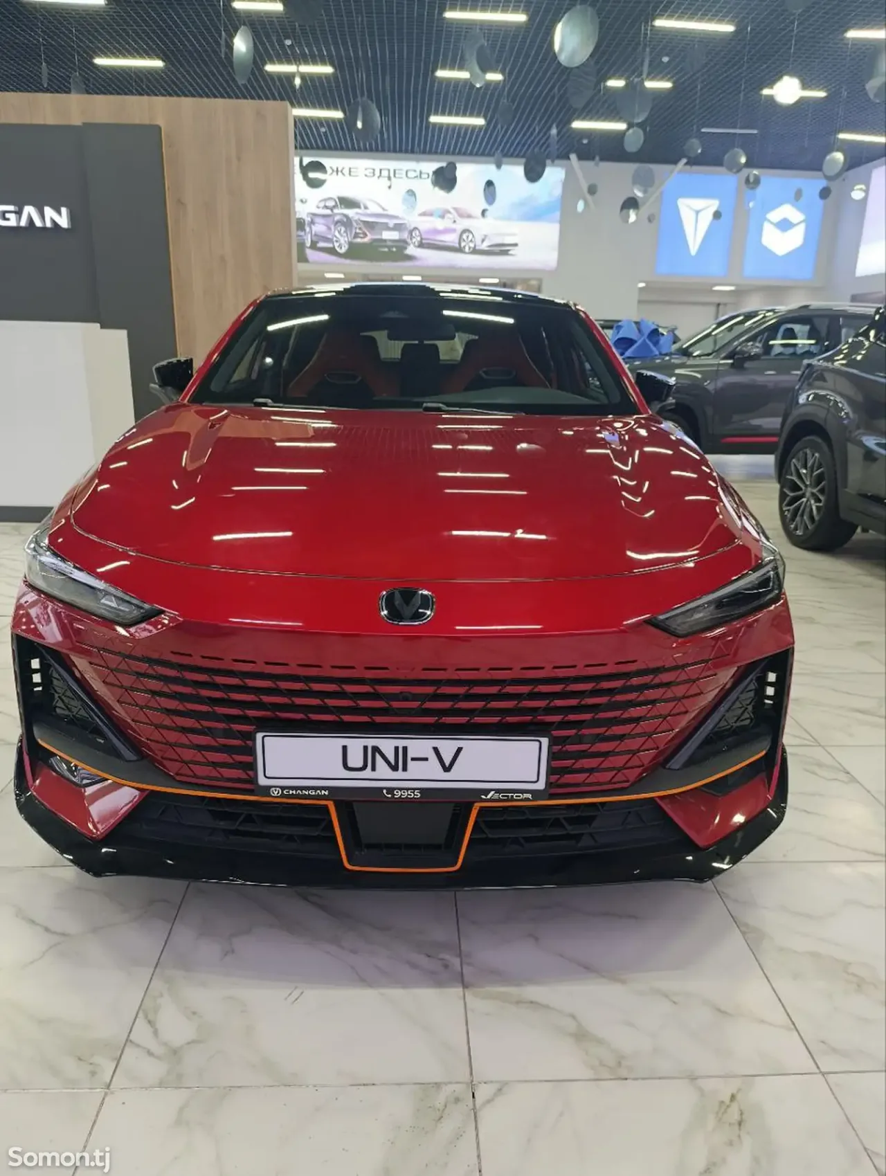 Changan UNI-V 2025 · 1.5 AMT