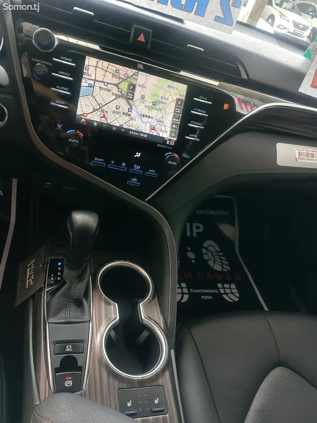 Toyota Camry 2018 · 2.5 AT