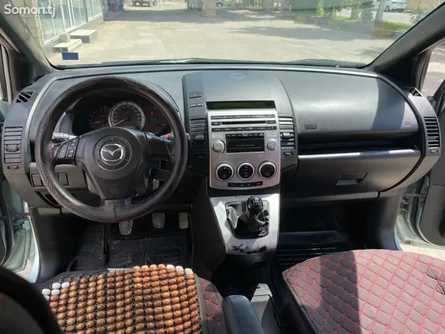 Mazda 5 2007 · 2.0 MT