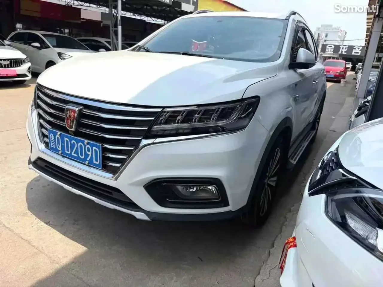 Roewe RX5 II 2018 · 1.5 AT