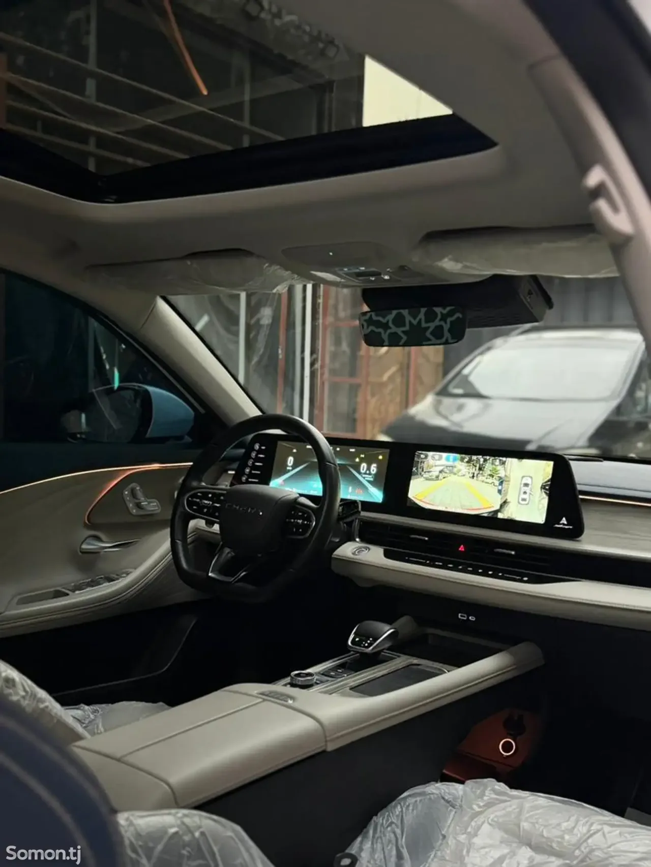 Chery Arrizo 8 2024 · 1.6 AT