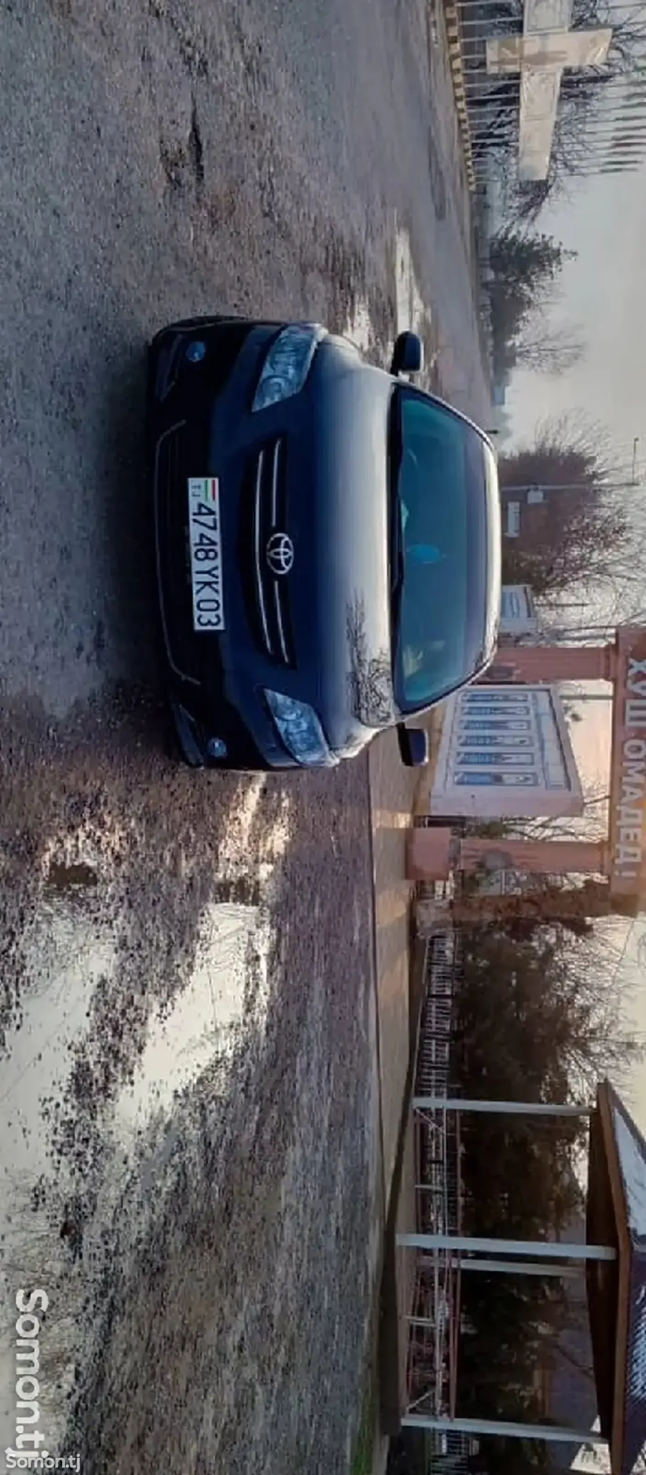 Toyota Corolla 2008 · 1.8 MT