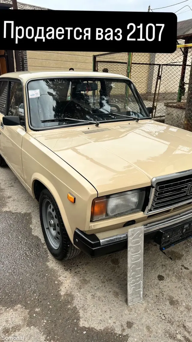 Lada (ВАЗ) 2107 1985 · 1.3 MT