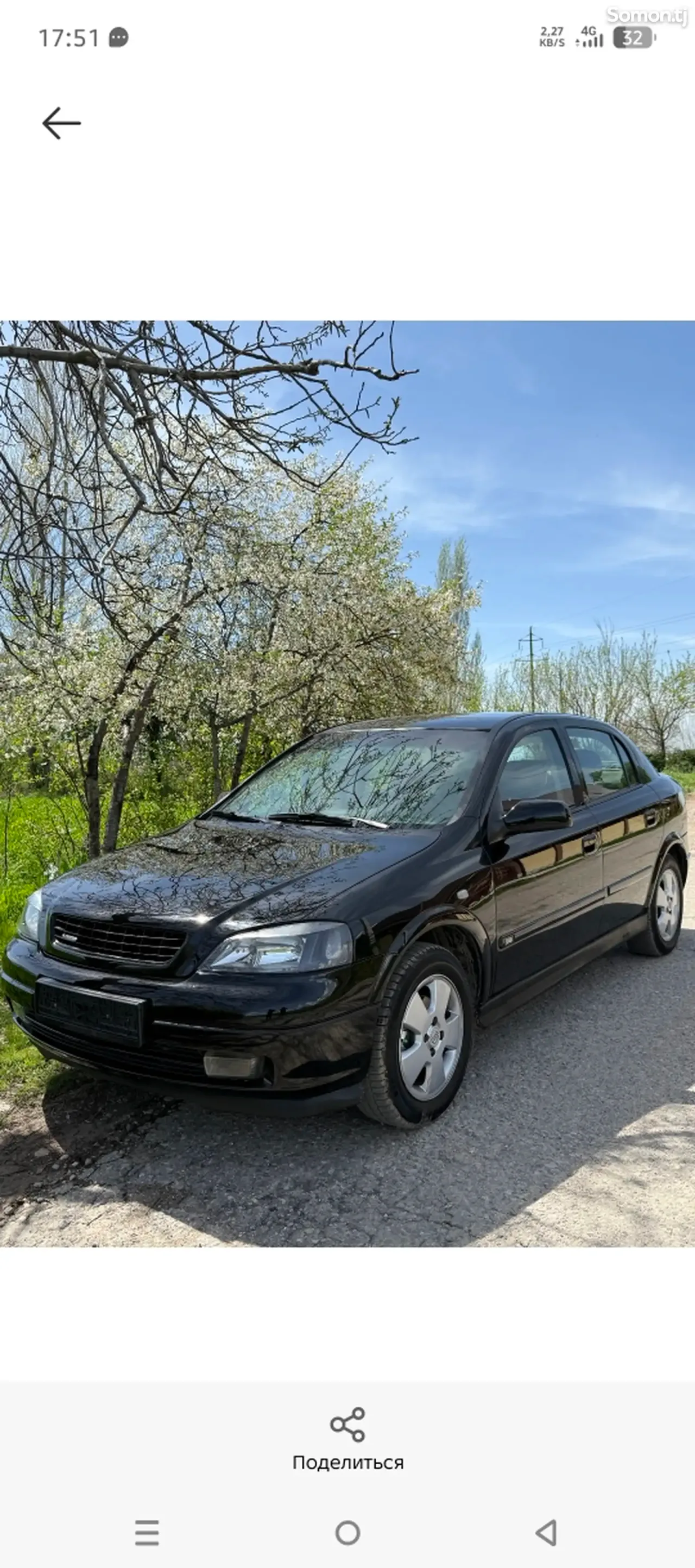Opel Astra G 2002 · 1.6 MT
