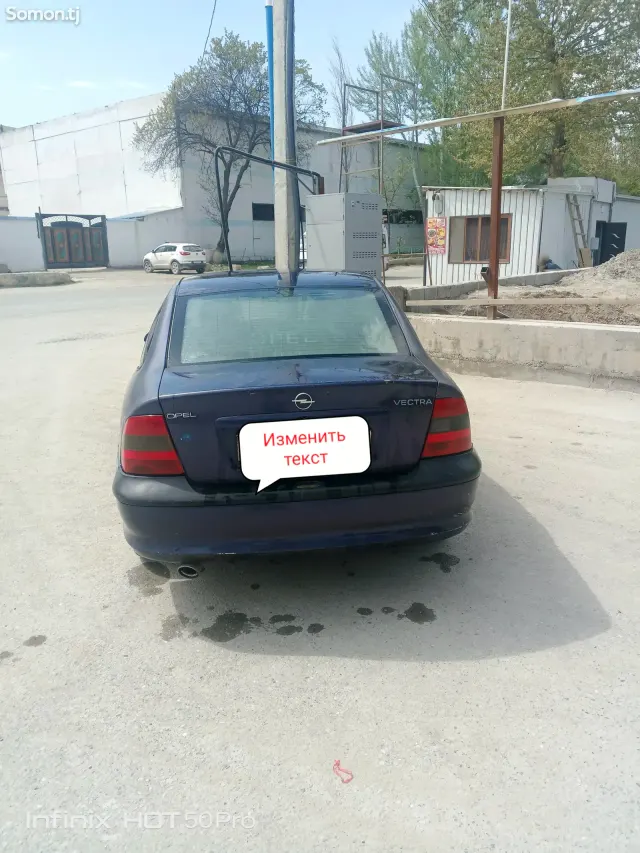 Opel Vectra B 1997 · 1.6 MT