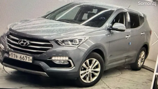 Hyundai Santa Fe 2015 · 2.0 AT