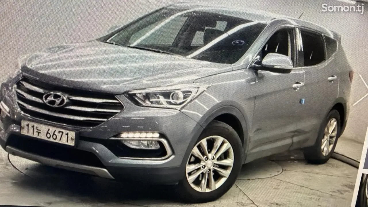 Hyundai Santa Fe 2015 · 2.0 AT
