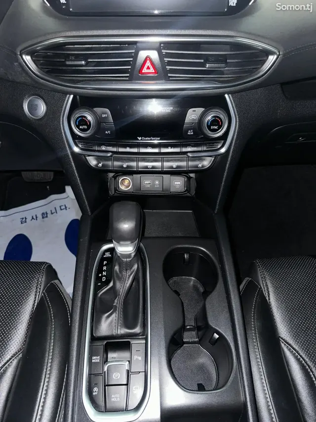Hyundai Santa Fe 2018 · 2.2 AT