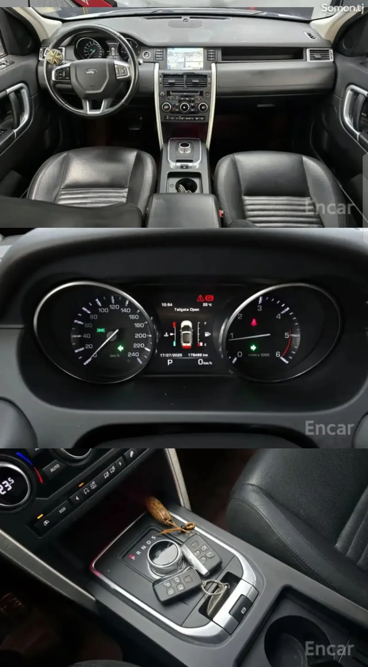 Land Rover Discovery 2016 · 2.0 AT