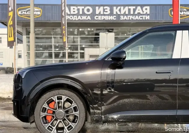 Geely Lynk & Co 06 2026 · 1.5 AT