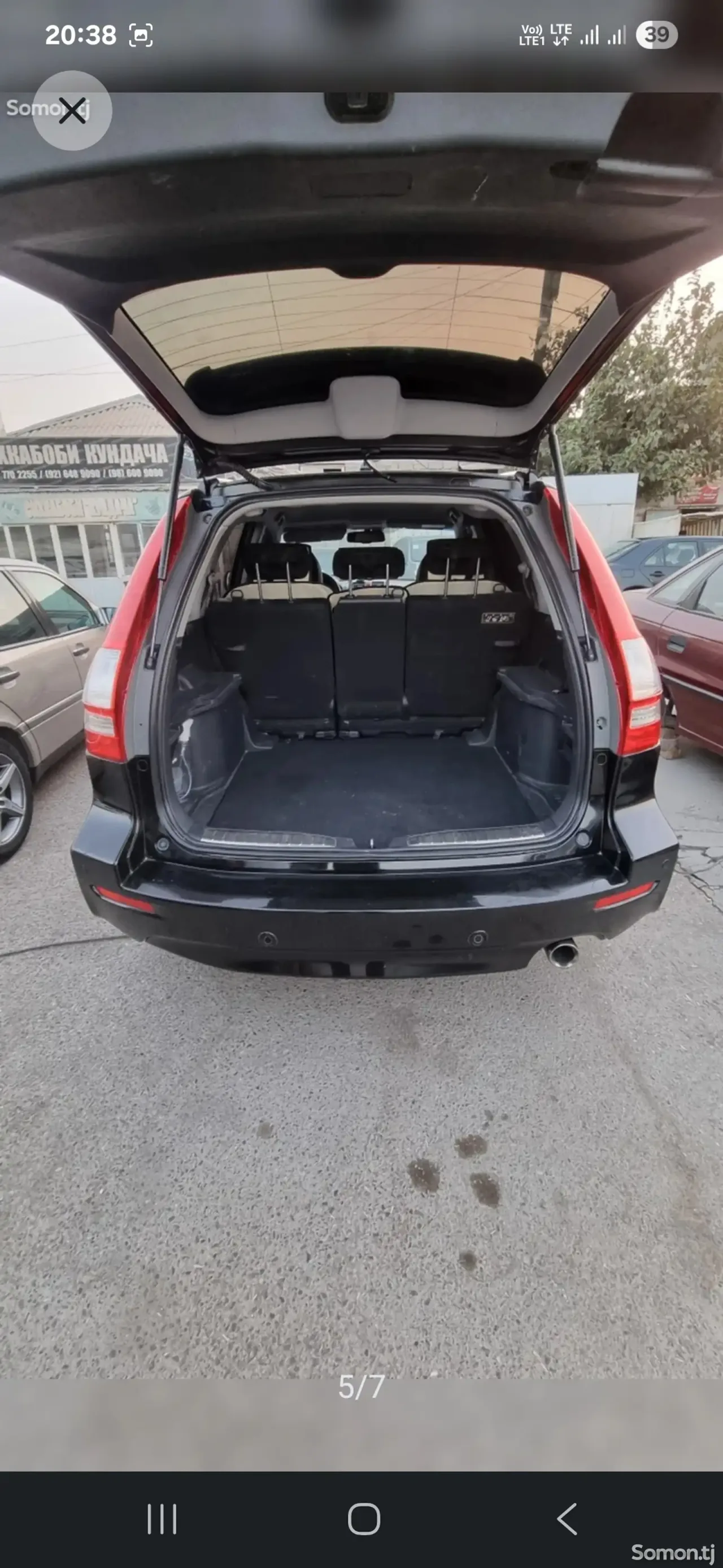 Honda CR-V 2012 · 2.0 AT