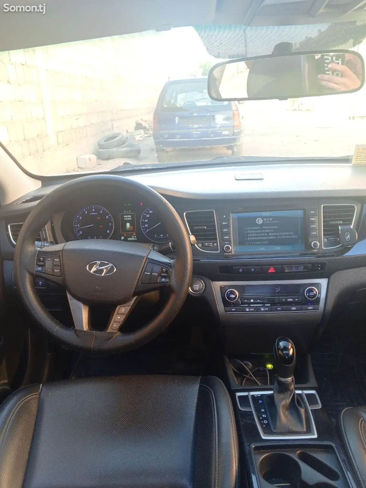 Hyundai Sonata 2016 · 2.0 AT