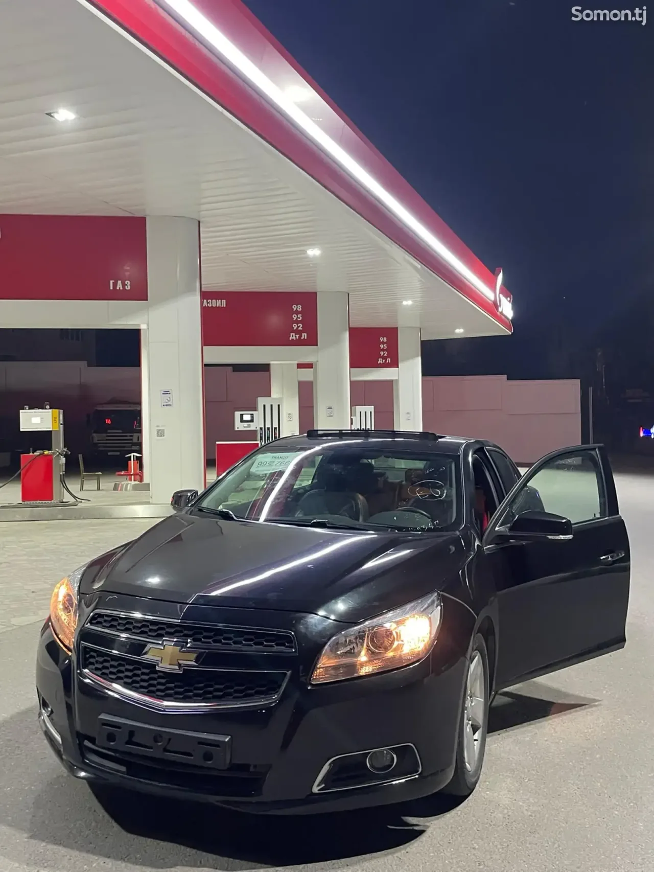 Chevrolet Malibu 2015 · 2.0 AT