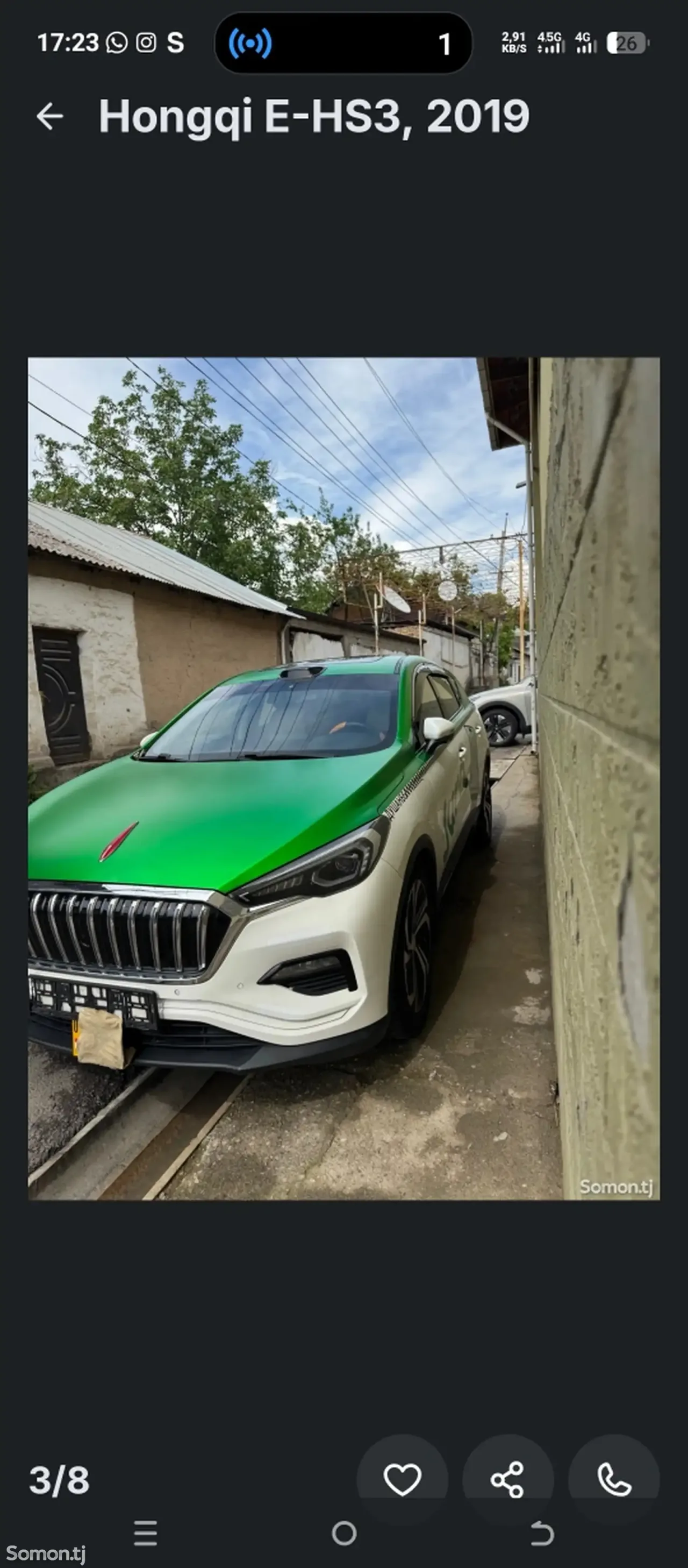 Hongqi E-HS3 2020 · AT