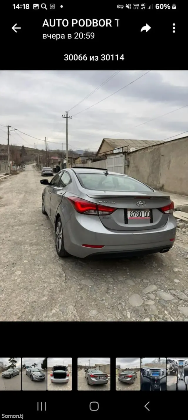 Hyundai Elantra 2014 · 1.8 AT