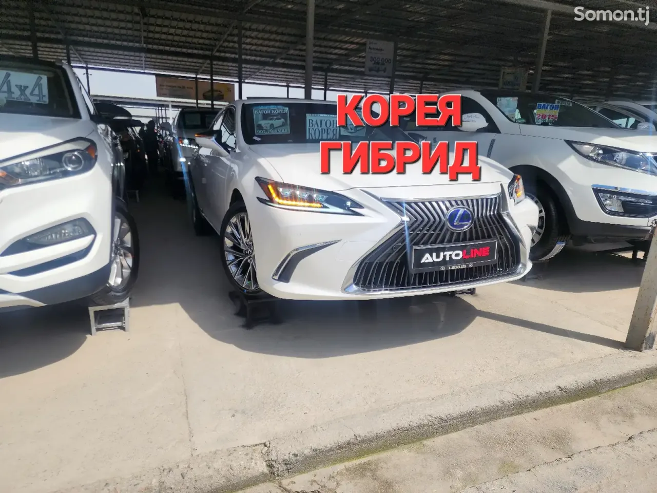 Lexus ES series 2019 · 3.0 AT